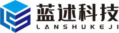 深圳市藍述科技有限公司-特種及通用工程塑料供應商